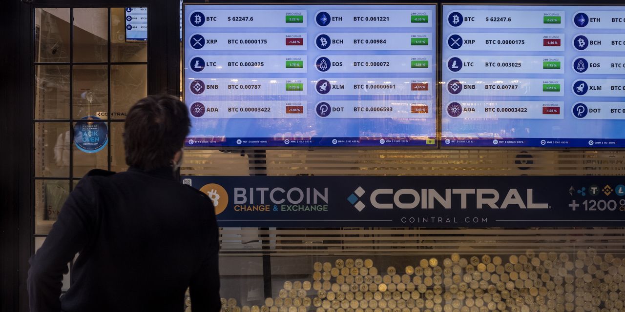 Errant quotes made cryptocurrency investors ‘quadrillionaires on paper today Heres